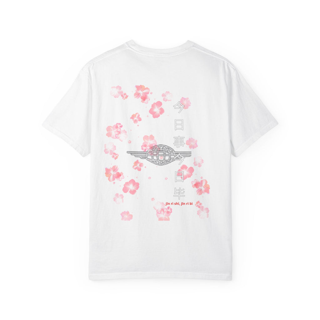 (今日事今日毕 ) Japanese Sakura Floral Tee
