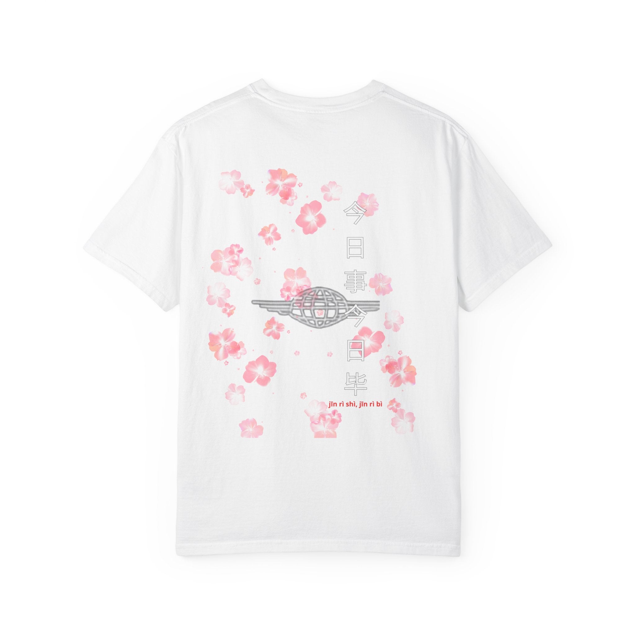 (今日事今日毕 ) Japanese Sakura Floral Tee