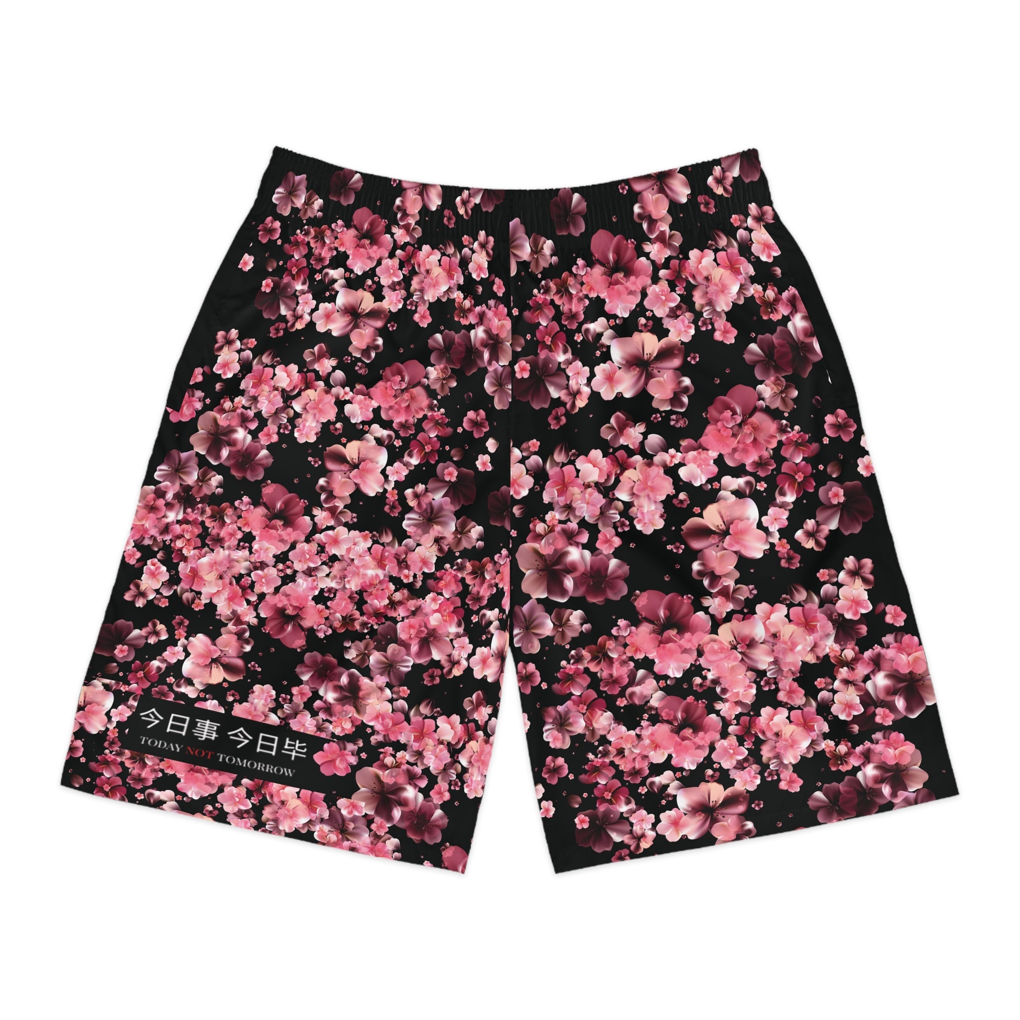 Floral Sakura Jogger Shorts — (今日事今日毕 )