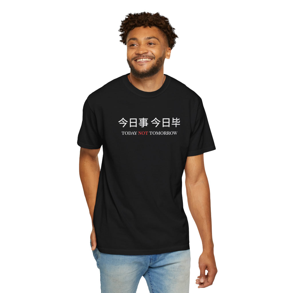 (今日事今日毕 ) Japanese Sakura Floral Tee