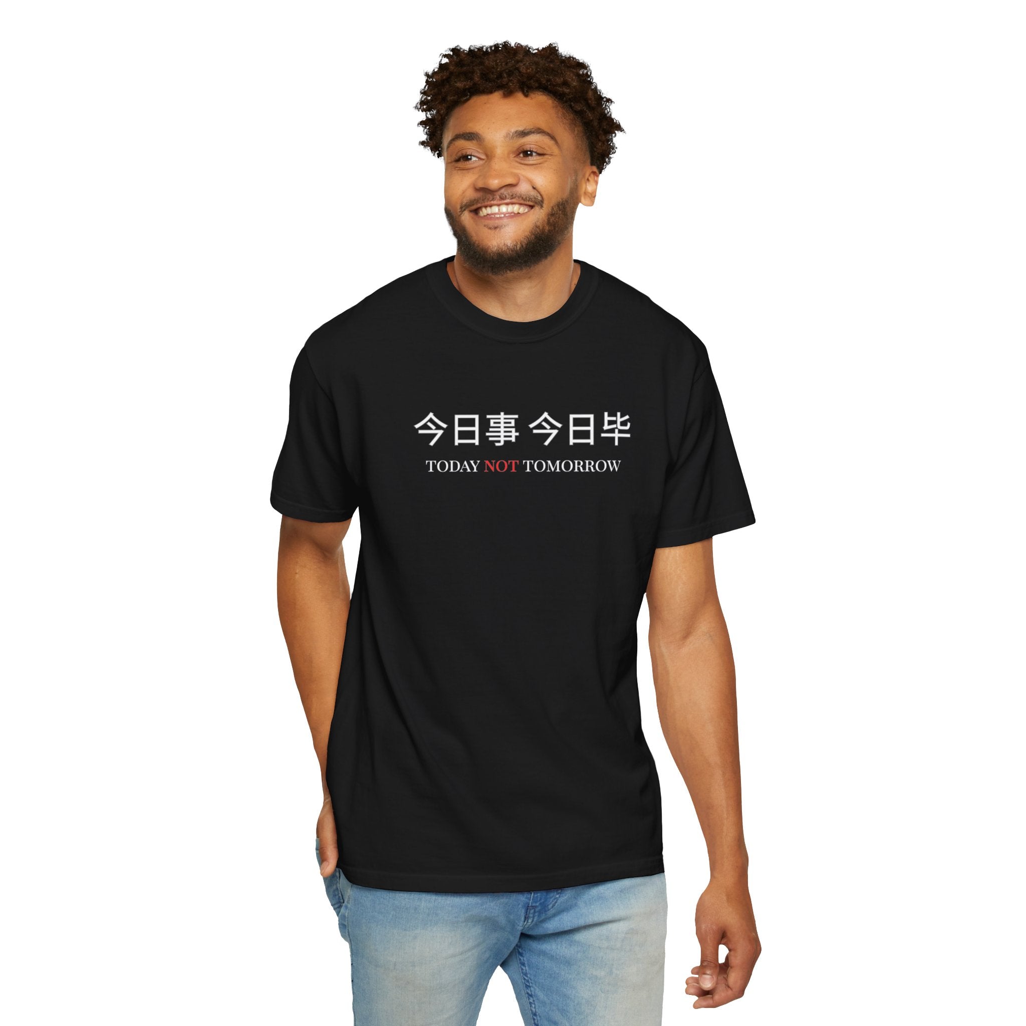 (今日事今日毕 ) Japanese Sakura Floral Tee