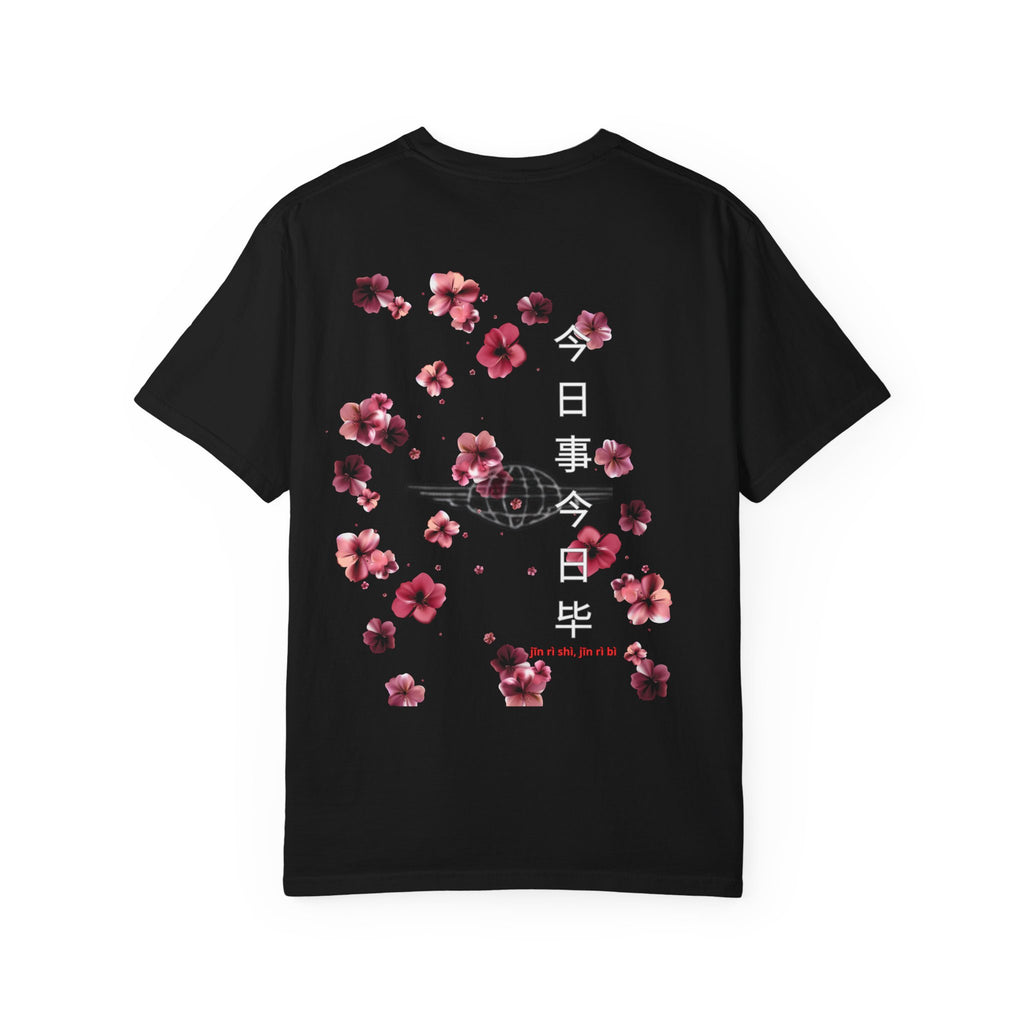 (今日事今日毕 ) Japanese Sakura Floral Tee