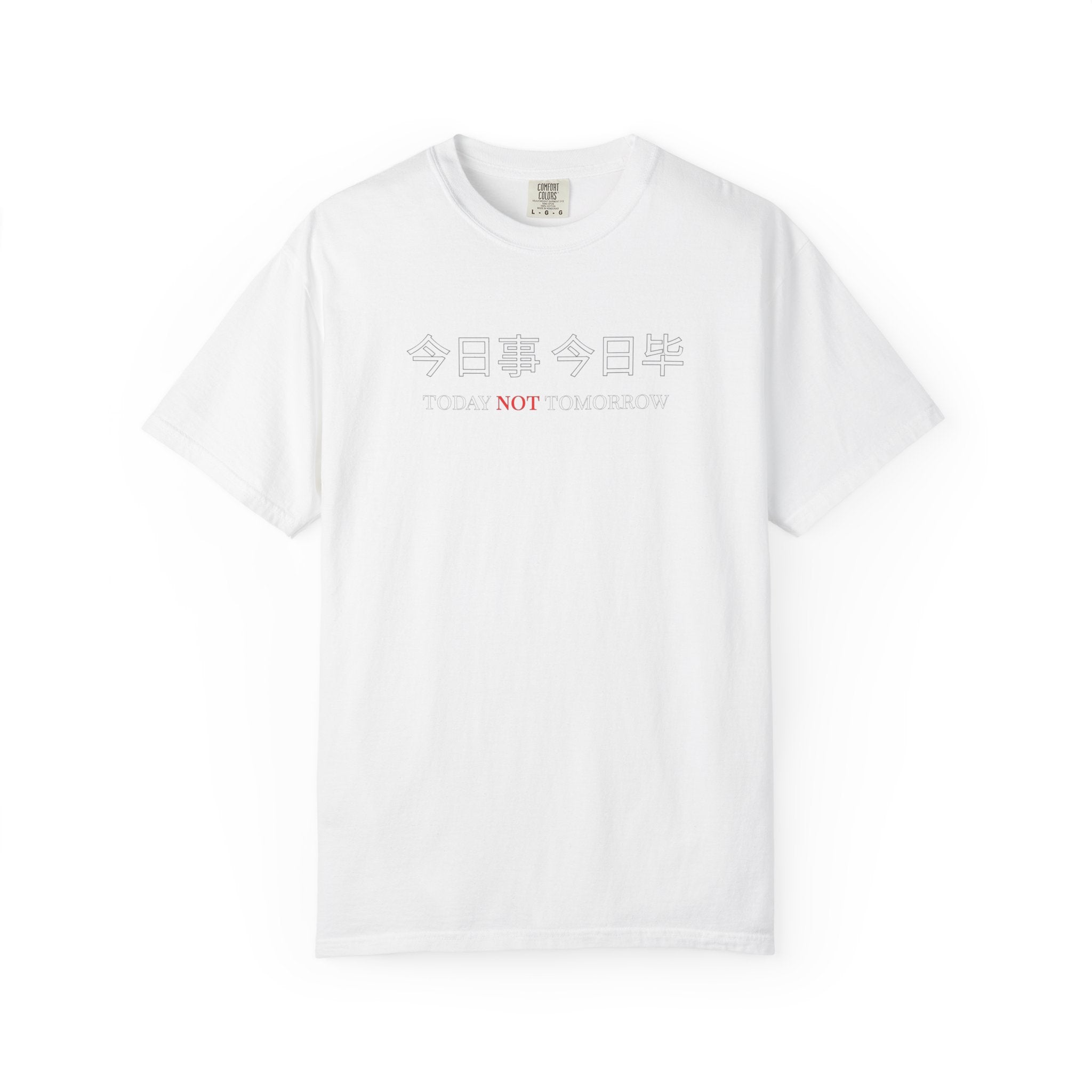 (今日事今日毕 ) Japanese Sakura Floral Tee