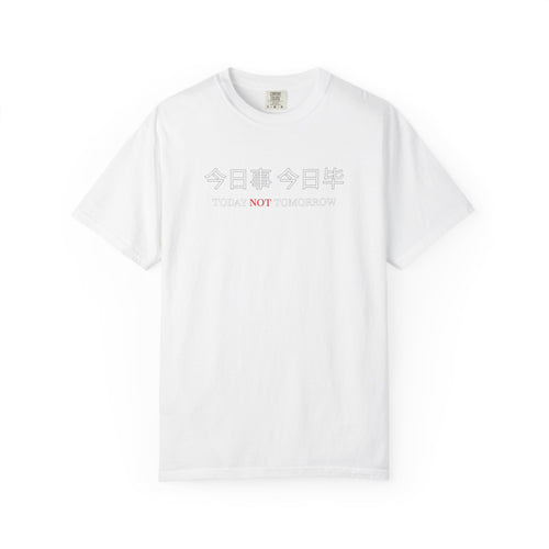 (今日事今日毕 ) Japanese Sakura Floral Tee