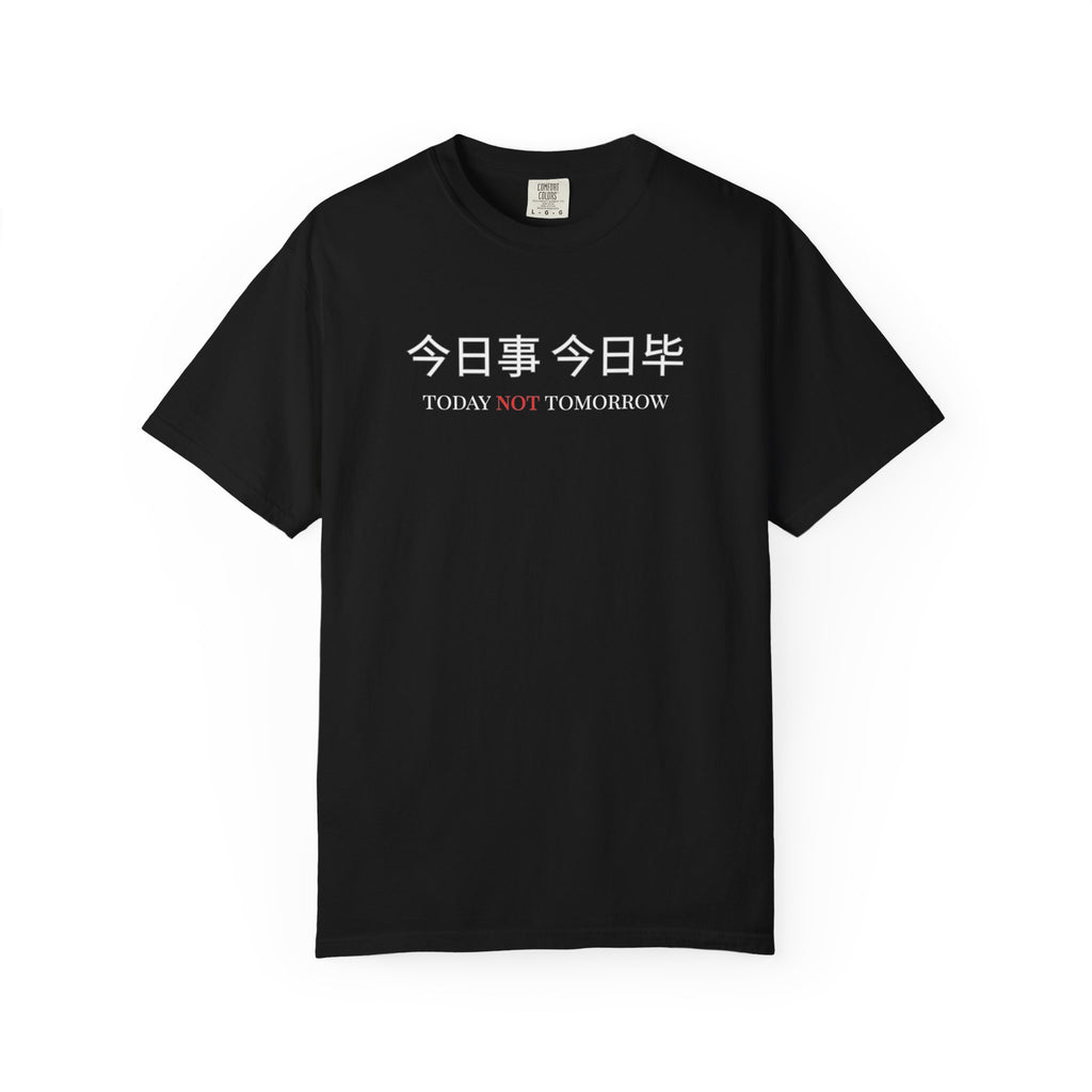 (今日事今日毕 ) Japanese Sakura Floral Tee