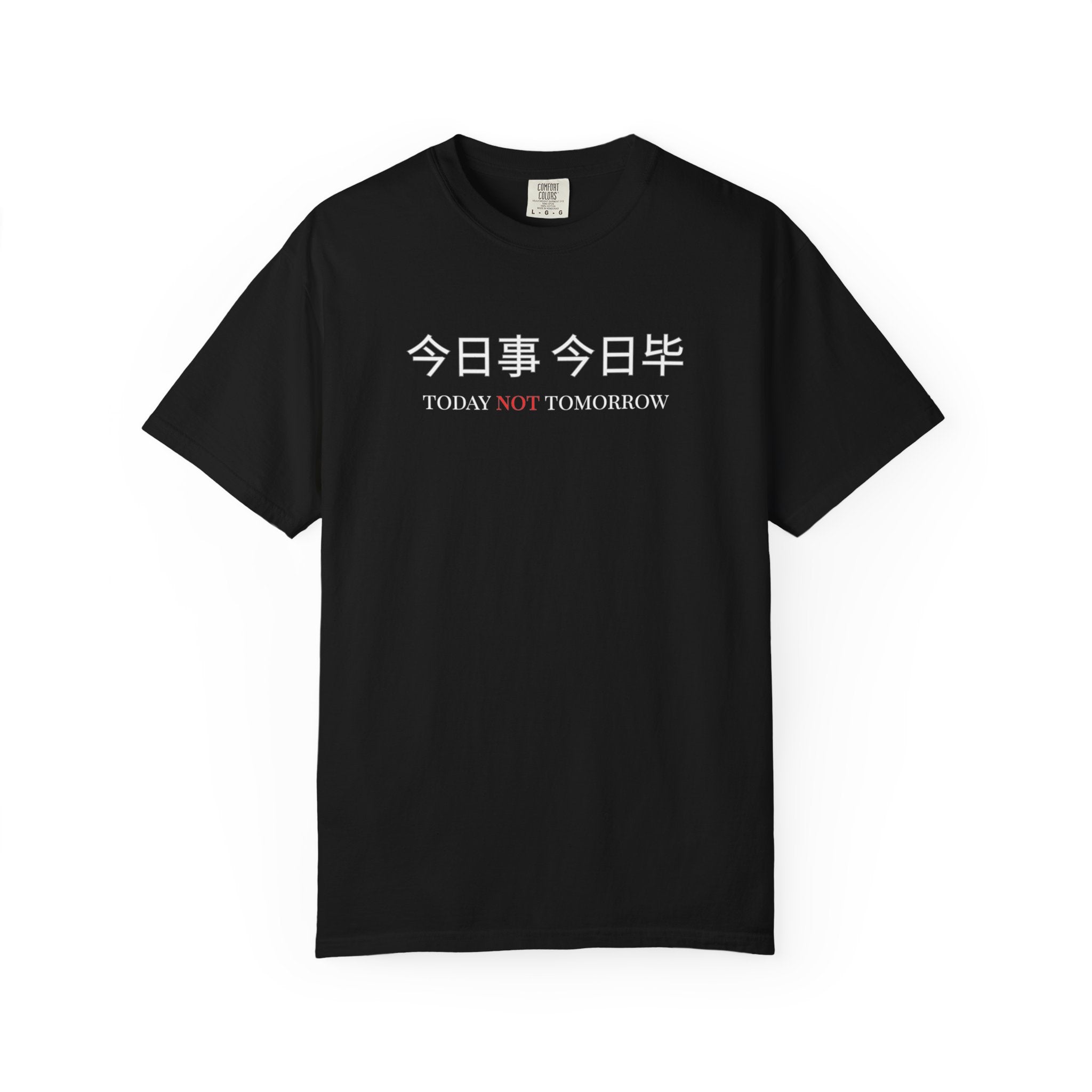 (今日事今日毕 ) Japanese Sakura Floral Tee