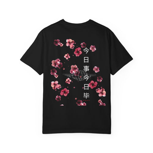 (今日事今日毕 ) Japanese Sakura Floral Tee