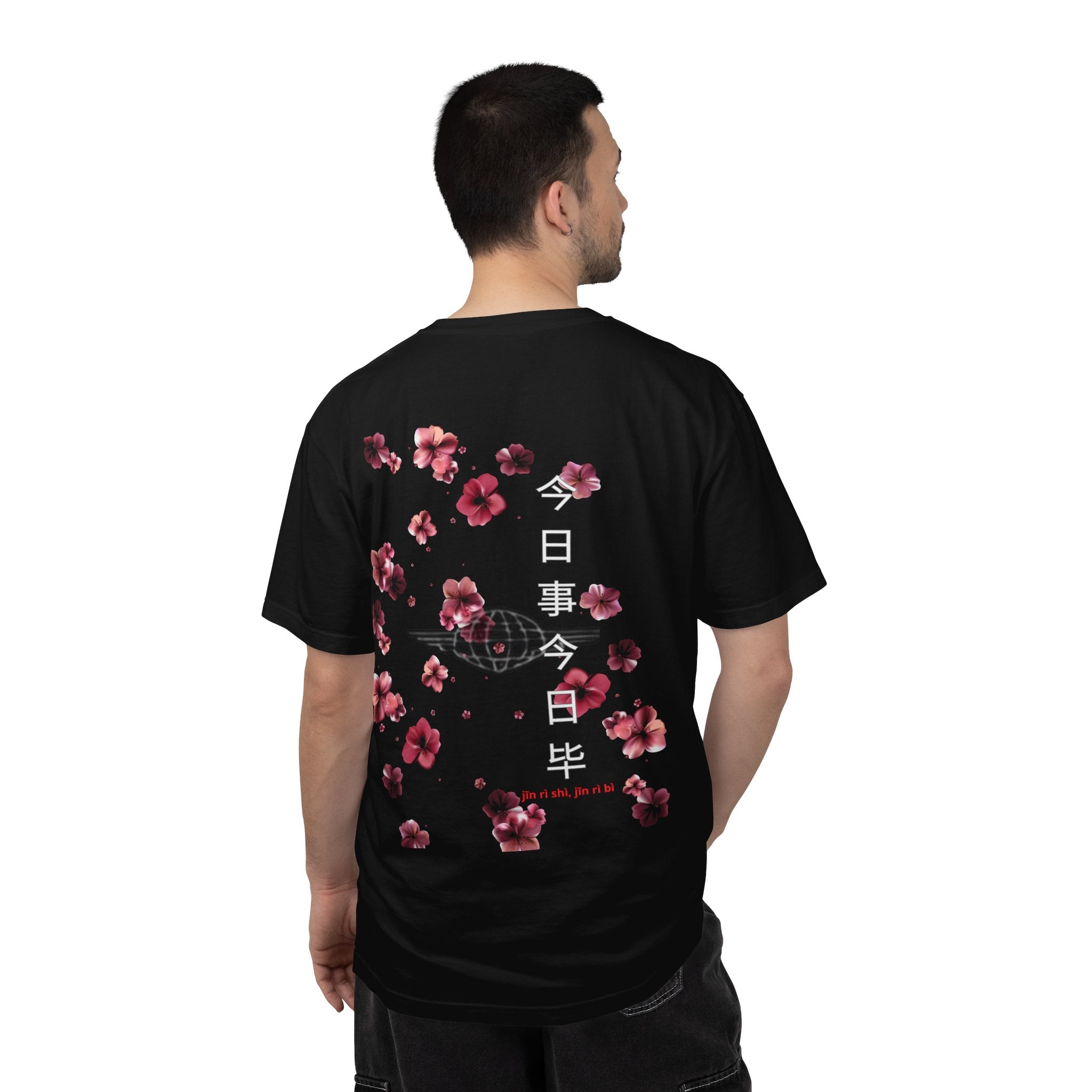 (今日事今日毕 ) Japanese Sakura Floral Tee